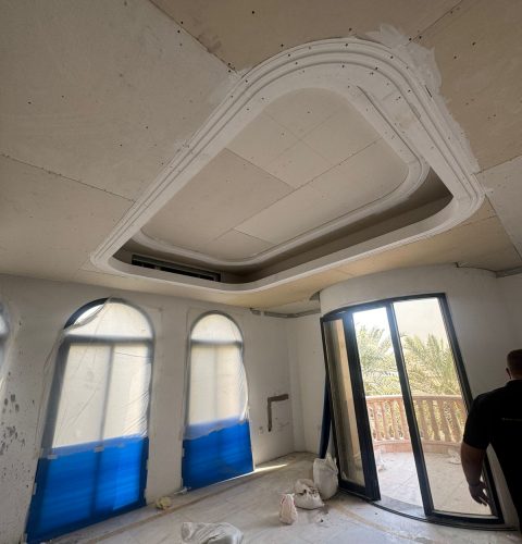 Gypsum Ceiling whatsapp image 2026 04 01 at 4.32.39 pm (1)